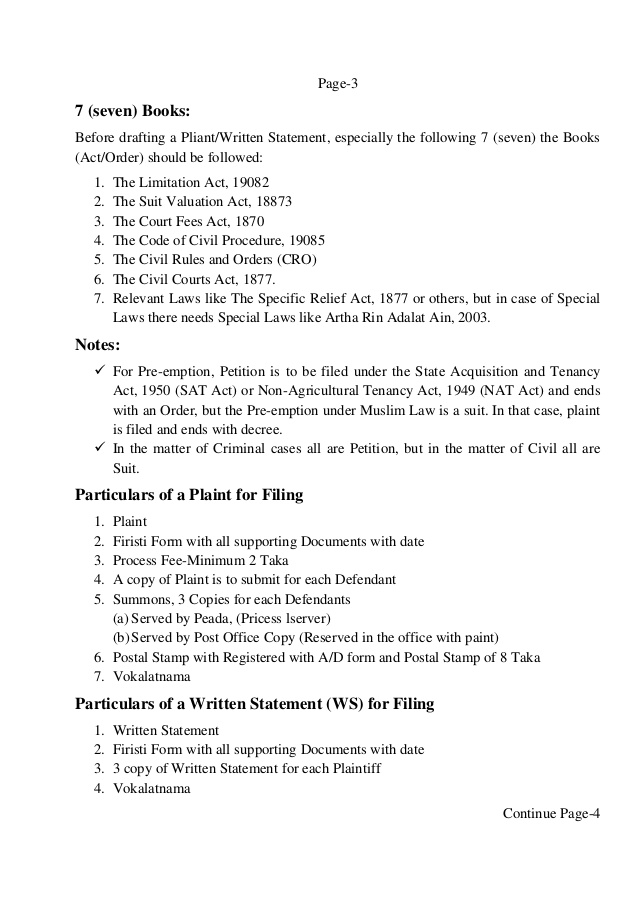 artha rin adalat ain 2003 bangladesh pdf files